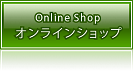 イズミゴルフ　ヤフー　アマゾン